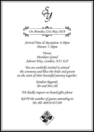 Muslim Wedding Invitation Wordings Islamic Wedding Card Matter Wedding Card Wordings Wedding Cards Islamic Wedding