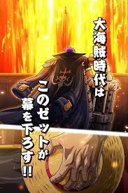 one piece エース ワンピース ワンピース アニメ アニメ