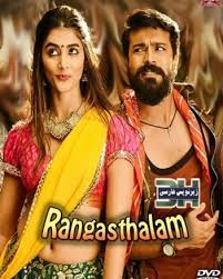 فيلم الاكشن ودراما الهندي مترجم للممثل سلمان خان الجزء 3. ÙÛŒÙ„Ù… Ù‡Ù†Ø¯ÛŒ Ø¬Ø¯ÛŒØ¯ Ø¨Ø§ Ø¨Ø§Ø²ÛŒ Ø³Ù„Ù…Ø§Ù† Ø®Ø§Ù† 2018