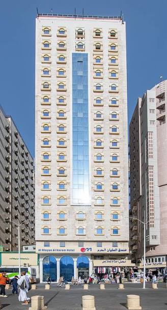 Foto Al Olayan Al Haram Hotel