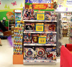 At toys r us, come join us play. Toys R Us In Kuala Lumpur Shopping In Kuala Lumpur Malaysia Justgola