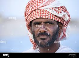Oman, Jazirah Masirah Island, Local People Stock Photo