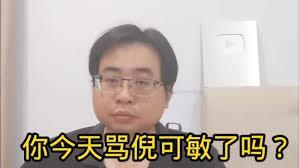 阿賢的環島日記環島篇潮丸日誌- YouTube