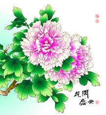 Input chinese characters via handwriting. Chinese Peony Hand Drawing Vectors 05 Free Download
