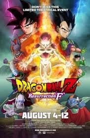 The ultimate addition to your dragon ball z collection! Movie Review Of Dragon Ball Z Resurrection F Australian Council On Children And The Media