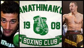 Ο άνθρωπος που πυροβόλησε 14 φορές τον τάσο μπερδέση το πρωί της δευτέρας (31.05.2021), σχεδόν άδειασε πάνω του όλο το γεμιστήρα από το καλάσνικοφ. Www Inpao Gr Wp Content Uploads 2021 04 Pao Box