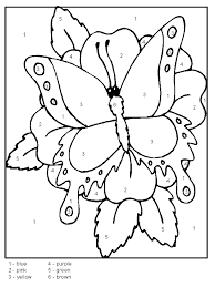 Click on the image to view the pdf. Pin On Pk 2