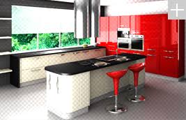 nova kitchen  home