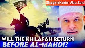 🔴 Signs of The End Times || Al-Mahdi (Part 1) || Sh. Karim AbuZaid