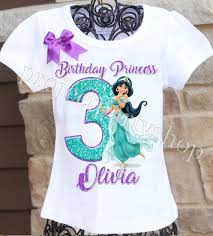 Kids personalized birthday shirt birthday camp shirts smore fun camping t shirt custom shirtsthis personalized birthday shirt is perfect for outdoor or camping themed birthday parties! Princess Jasmine Birthday Shirt Aladdin Birthday Shirt Etsy