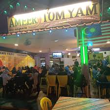Ameer Tomyam