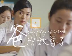 Rich Poor Quotes Projects :: Photos, videos, logos, illustrations and  branding :: Behance