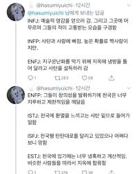 트위터글모음 네이버 블로그 영감을 주는 글쓰기 재미있는 문구 심리학
