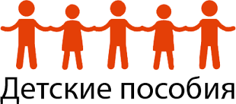 добавка к пенсии за детей рожденных до 1990 года Doplata K Pensii Za Detej Rozhdennyh Do 1990g Poslednie Novosti O Pribavke Zhenshinam Pensioneram V 2020 Godu