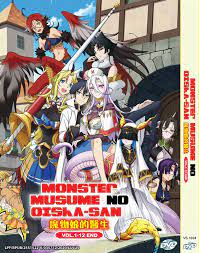 ANIME DVD~MONSTER MUSUME NO OISHA-SAN VOL.1-12 END [ENGLISH DUBBED] REG ALL  | eBay
