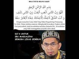Maybe you would like to learn more about one of these? Do A Untuk Orang Sakit Youtube