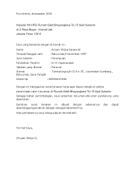 Jadi ada banyak posisi pekerjaan yang bisa dimasuki. Surat Lamaran Rs Bhayangkara Docx