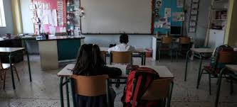 Σε + τους = στους: Esos 16 Erwthseis Apanthseis Gia To Anoigma Twn Sxoleiwn Esos Gr