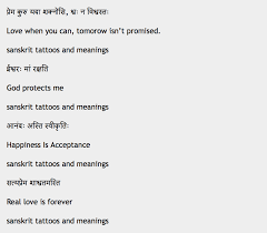 Http Www Sanskrittattoo Info List Of Sanskrit Tattoos With Meanings List List Of Sanskrit Quotes And Meanings Sanskrit Quotes Meant To Be Quotes Sanskrit
