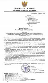 Surat dinas adalah sebuah surat yang dibuat dengan bahasa formal dari suatu instansi baik pemerintah maupun swasta, dimana surat tersebut memiliki tujuan kedinasan antar instansi. Surat Edaran Bupati Bone Tentang Perpanjangan Sistem Belajar Di Rumah Website Resmi Pemerintah Kabupaten Bone