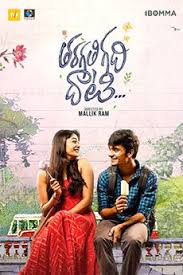 Watch new telugu movies full online on mx player in hd quality. O 9nedaqgmfpcm