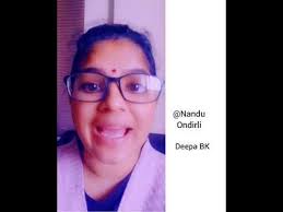 ನಂದೂ ಒಂದಿರ್ಲಿ Nandu Ondirli (Deepa BK)