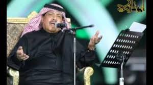 ابوبكر سالم لا تذكرني بشي Youtube