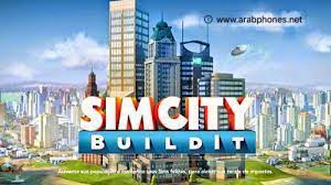 ØªØ­Ù…ÙŠÙ„ Ù„Ø¹Ø¨Ø© Simcity Buildit Ù…Ù‡ÙƒØ±Ø© Ø§Ø®Ø± Ø§ØµØ¯Ø§Ø± Ø¹Ù„Ù‰ Ø§Ù†Ø¯Ø±ÙˆÙŠØ¯