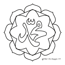 Pin Di Gambar Mewarnai