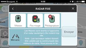 Click the logo and download it! Waze Comment Recuperer Les Radars Sous Android