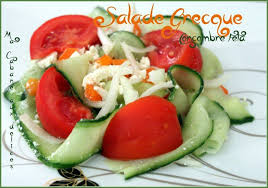 Salade Grecque Concombre Feta A La Sauce Aux Agrumes Recette Salade Grecque Recette Salade Grecque Salade