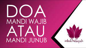 Doa Sebelum Bersetubuh Dan Doa Sesudah Bersetubuh Atau Doa Jima Youtube