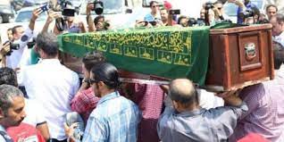 Jun 29, 2021 · تشييع جنازة الفنان الراحل حازم الحمامصى إيناس عزالدين تكشف لـ مبتدا تطورات حالتها بعد إصابتها بكورونا محمود عبد الغفار. 9v2hccuyzhrrym