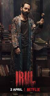 Destin daniel cretton | stars: Irul 2021 Imdb