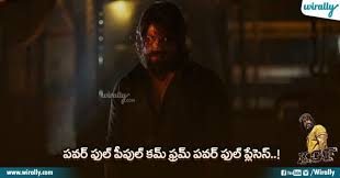 We did not find results for: As Rocky Bhai Is Back Relive The Goosebumps Through These Oora Mass Dialogues From Kgf Wirally
