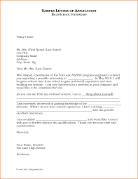 In this video we show you how to write a cover letter for jobs in urdu/hindi |job covering latter , after watch this video you can. Scholarship Application Letter In Hindi Letter