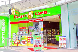 What are you looking for? Thirsty Camel Surfers Paradise Surfers Paradise Local