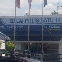 Aku dh pecut balik tggal kwn2. Fotos En Balai Polis Batu 14 Estacion De Policia