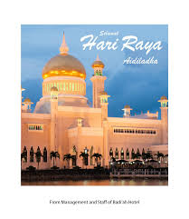 All these celebrations have been commenced as public holidays in sarawak. Selamat Hari Raya Aidiladha Badi Ah Hotel Brunei Facebook