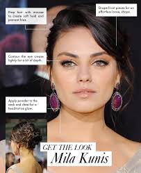 7 hours ago · one of mila kunis' most distinctive features are her eyes. Get Mila Kunis Oz Premiere Hair And Makeup Stylecaster