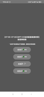 jmcomicron2appmic天堂传送门新版下载-jmcomicron2appmic天堂传送门新版大小36MB下载-我玩过手游网