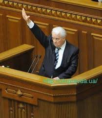 Картинки по запросу Турчинов зигует