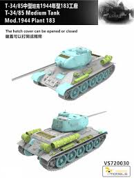 VESPID VS720030 1/72 T-34/85 Medium Tank Model 1944 Plant 183 Military Kit  | eBay UK
