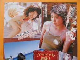 落札相場検索 - オークファン