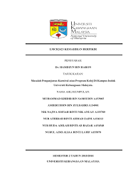 Text of template muka depan assignment. Assignment