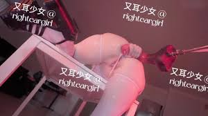 Righteargirl cum play - Porn Videos & Photos - EroMe