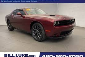 Image result for TorRed 2020 Fleet