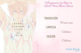 Ikura de yaremasu ka artist kemuri haku amv anime manga y videojuegos v facebook doujin series ikura de yaremasuka , nightmare, no subs, nozoki kanojo episode 2 subbed, bocil sultan vs bocil super : Wagamama Mo Kimi No Tame Nara Ikura Demo Capitulo 1 Novel Cool Lee Novelas Ligeras En Linea Gratis Read Light Novels Online For Free