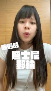 我真的有駕照！只是很久沒開而已😅 希望好好學會開車，之後也能載著Cheyne 去更多地方！（不然Scott 一個人開應該會先累爆😂） 🕶  夏日好物團購中