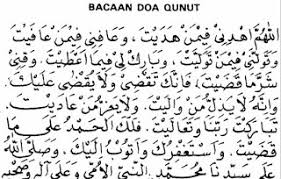 Mazhab syafi'i dan maliki berpandangan bahwa melaksanakan qunut pada nu menerima pandangan dari empat mazhab secara keseluruhan dalam persoalan amaliyah syariat. Simphony Islam Pengertian Do A Qunut Dan Dalilnya